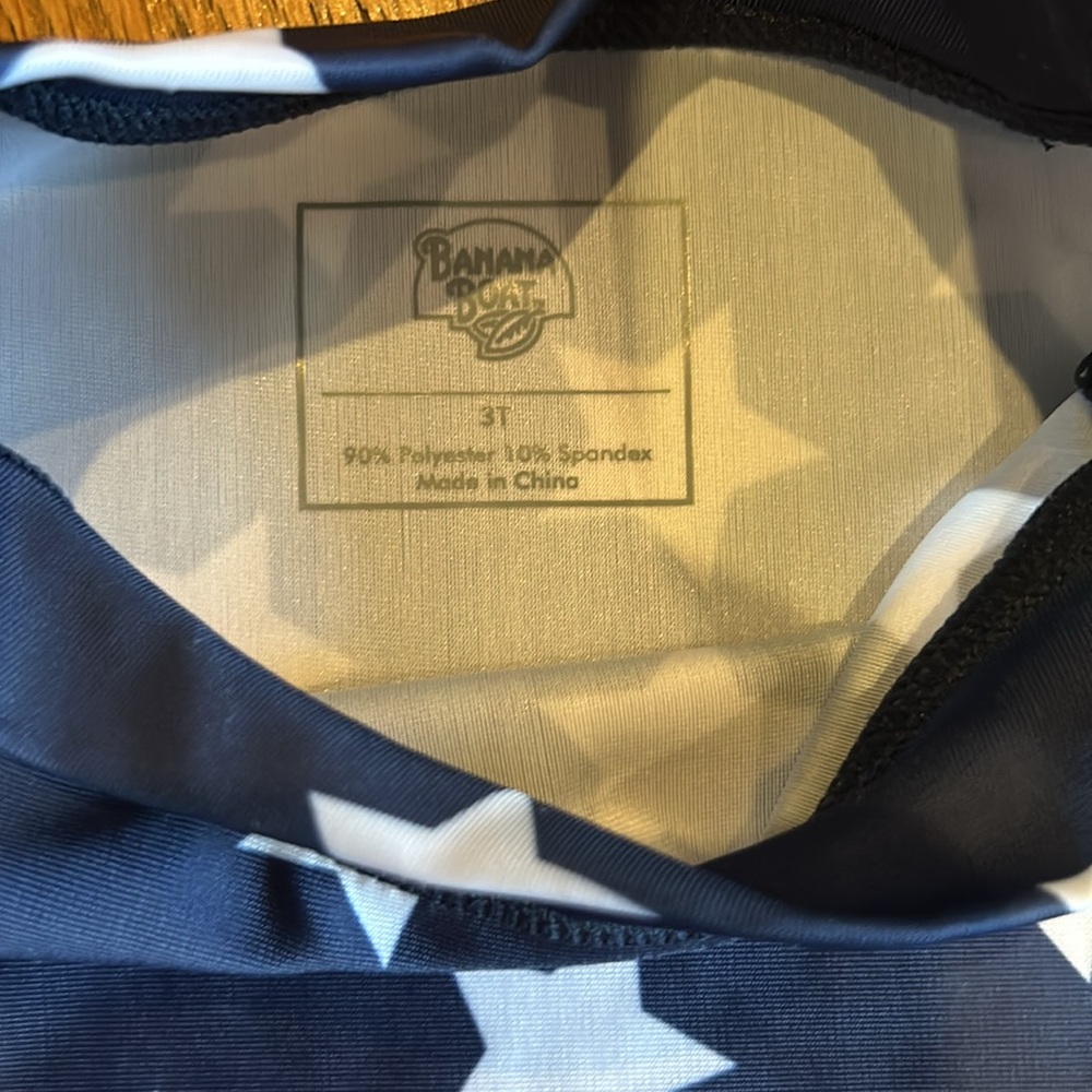 Patriotic Swim Rashguard - Picture 3 of 4